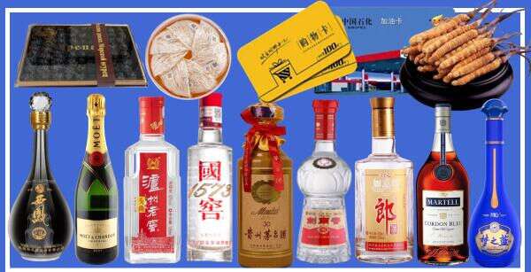 北京西城区易行烟酒经营部