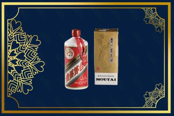北京西城区回收巽风茅台酒