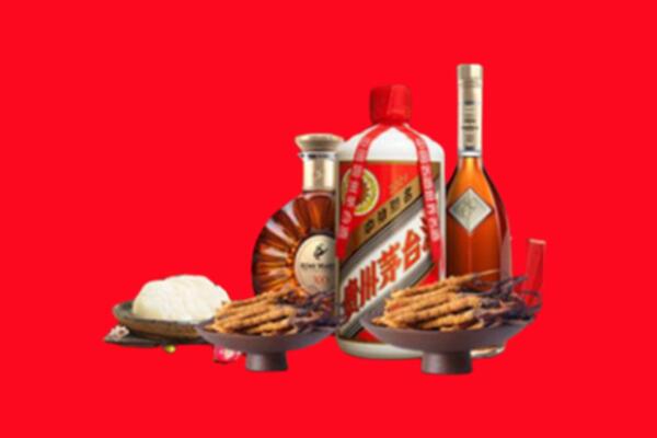 北京西城区烟酒回收礼品