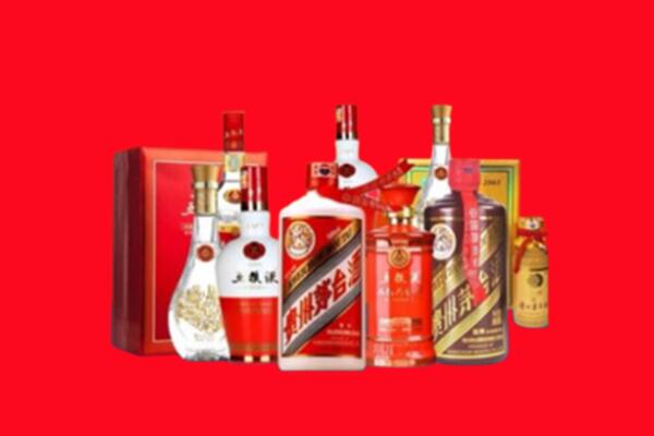 收购行情：北京西城区名酒回收值多少钱？