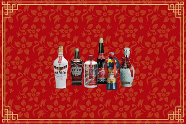北京西城区回收白酒